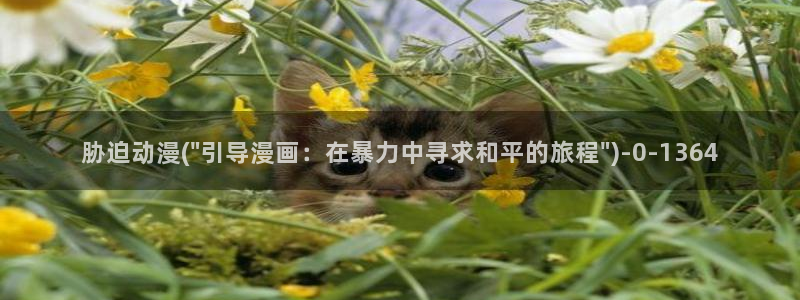 clannad动漫