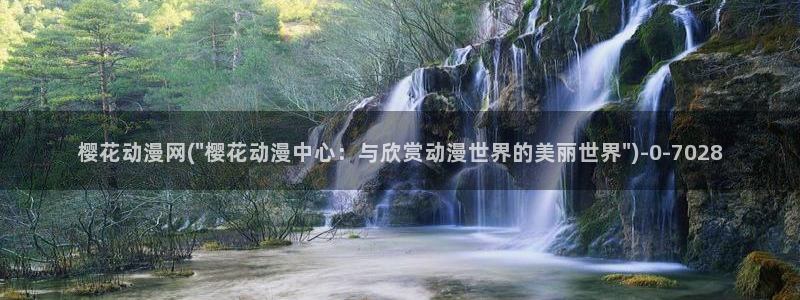 里动漫