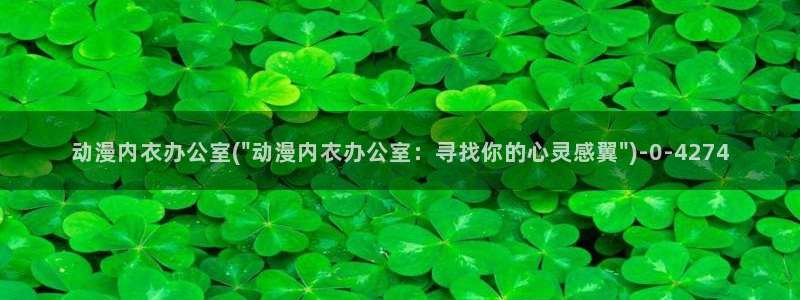 cc动漫
